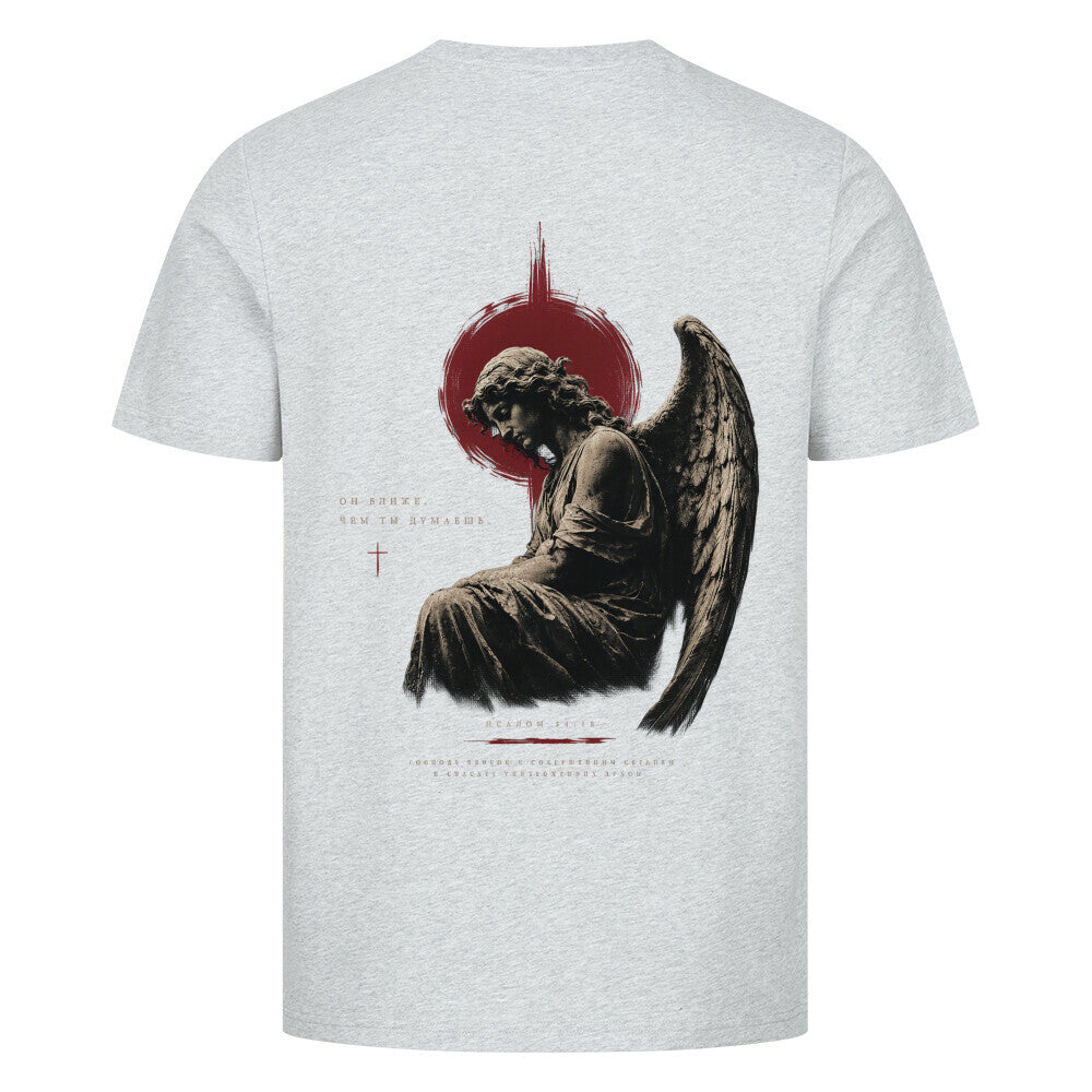 Image for color: heather grey