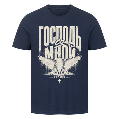 Image for color: french navy