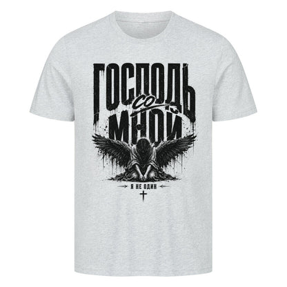 Image for color: heather grey