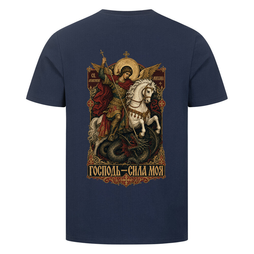Image for color: french navy