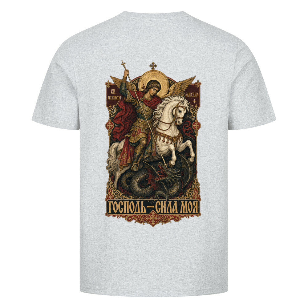 Image for color: heather grey
