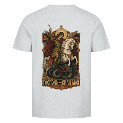 Image for color: heather grey