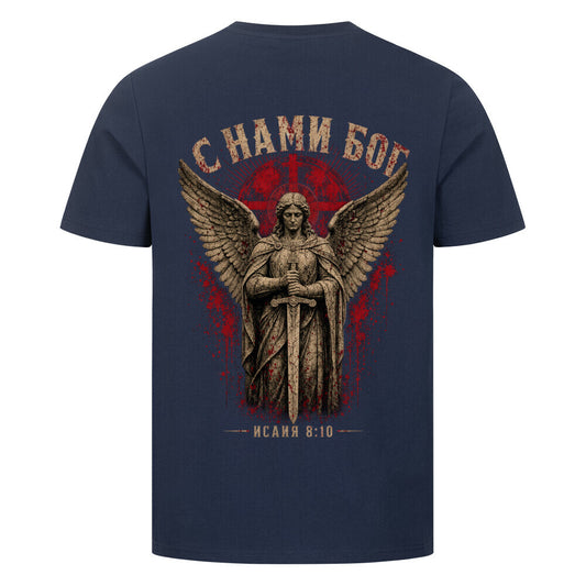Image for color: french navy