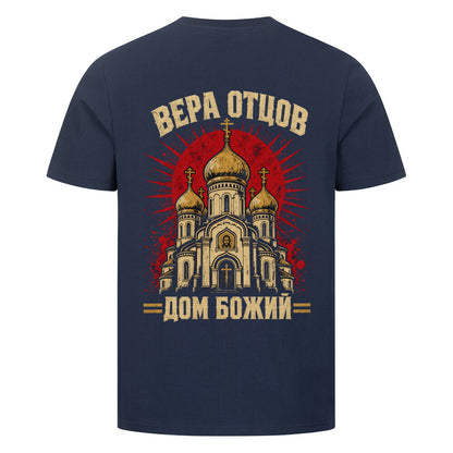 Image for color: french navy