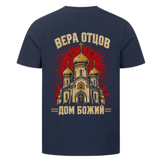Image for color: french navy