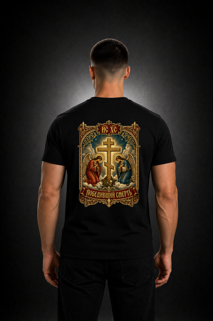 Kraft des Lebens – T-Shirt